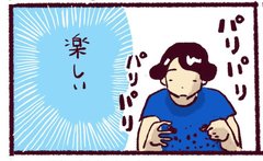 「豚バラと炒めても」粉砕！赤じそふりかけの底力