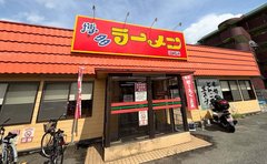「1杯290円の味を母国へ」博多・はかたや社長が外国人スタッフに託す「おせっかいな夢」の先