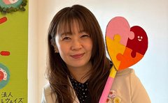 祝福なき出産に泣いた障がいを抱える娘の母・運上佳江が描く親子の居場所「壮大な親バカ計画」