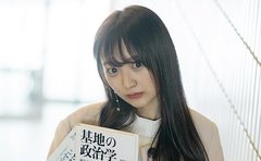 「好きで体が弱いわけじゃない」小児がん治療の後遺症でいじめ受けた女性が抱える生きづらさと「ヘルプマークの意味」