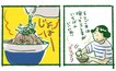 「重くない、静かに沁みる」ちょっと特別な茶漬け