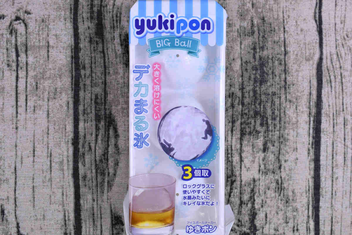 セリアのおすすめキッチン用品「yukipon デカまる氷ン」の商品画像